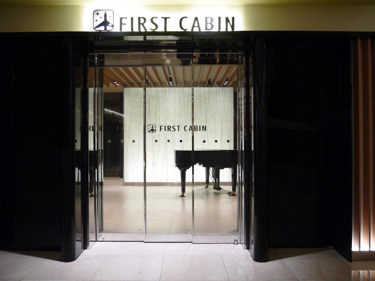 First Cabin Kansai Airport 泉佐野市 エクステリア 写真
