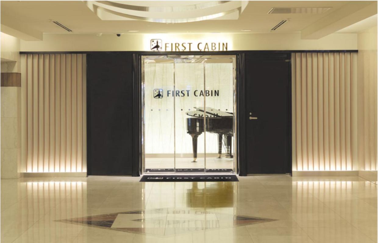First Cabin Kansai Airport 泉佐野市 エクステリア 写真